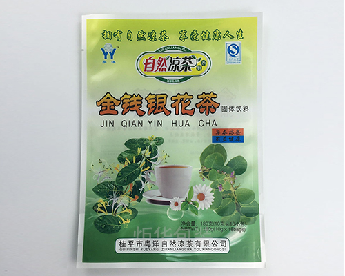 桂平市粵洋自然涼茶有限公司