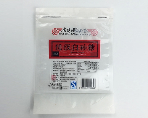 廣西金繡球食品有限責(zé)任公司