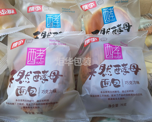 食品充氣包裝膜