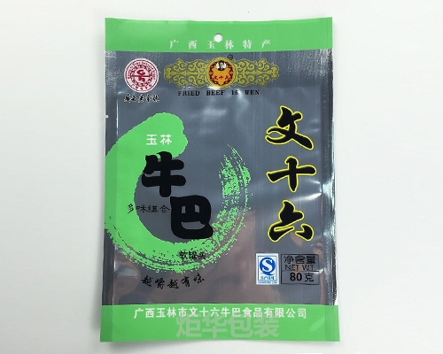 牛巴包裝袋生產(chǎn)廠家