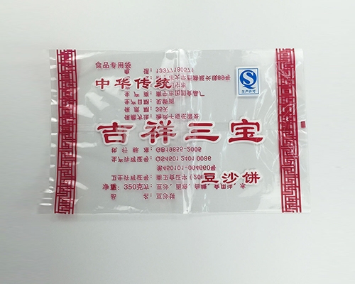 欽州豆沙餅包裝膜