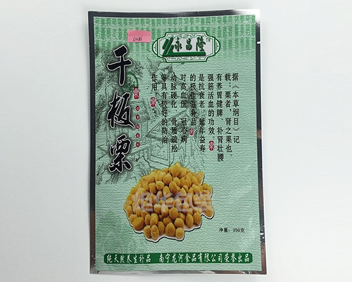 食品袋價(jià)格