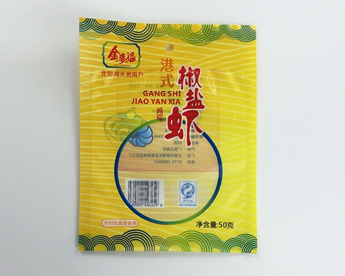 欽州休閑食品包裝袋定做