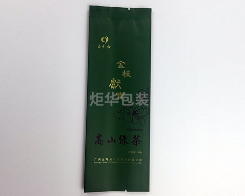 邵通綠茶包裝袋