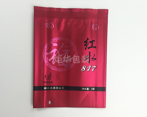 崇左鋁箔茶葉袋