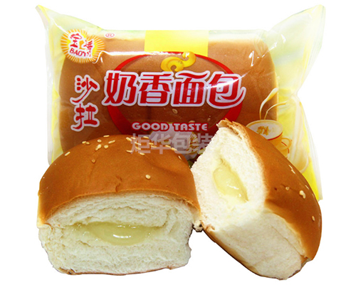 食品充氣包裝膜定制