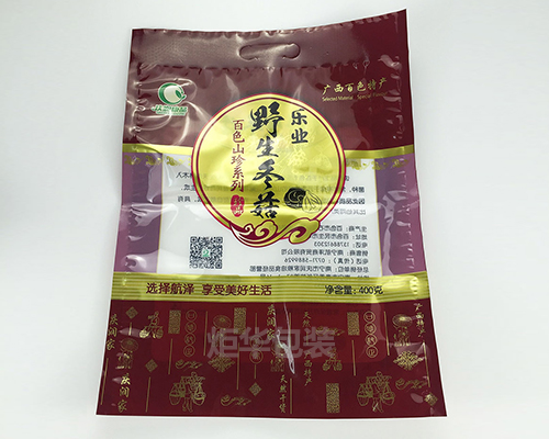 食品包裝袋廠(chǎng)家