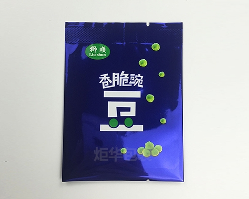 食品袋供應(yīng)